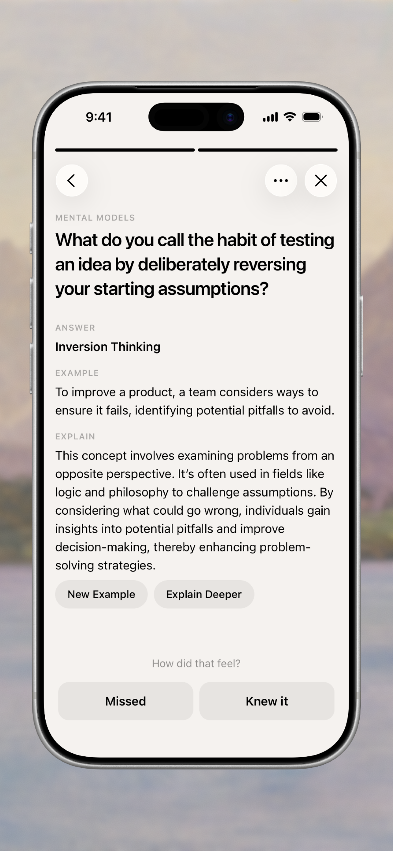 UltraMemory app screenshot 3